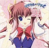 BUY NEW mikeou - 142647 Premium Anime Print Poster