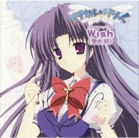 BUY NEW mikeou - 142670 Premium Anime Print Poster