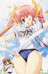 BUY NEW mikeou - 142842 Premium Anime Print Poster