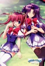 BUY NEW mikeou - 143011 Premium Anime Print Poster