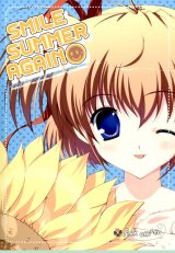 BUY NEW mikeou - 144601 Premium Anime Print Poster