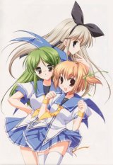 BUY NEW mikeou - 151957 Premium Anime Print Poster
