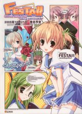 BUY NEW mikeou - 151958 Premium Anime Print Poster