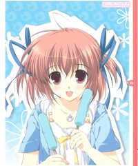 BUY NEW mikeou - 152658 Premium Anime Print Poster