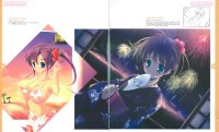 BUY NEW mikeou - 152672 Premium Anime Print Poster