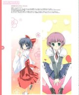 BUY NEW mikeou - 152912 Premium Anime Print Poster