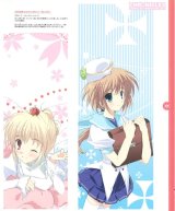 BUY NEW mikeou - 152913 Premium Anime Print Poster