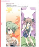 BUY NEW mikeou - 152916 Premium Anime Print Poster