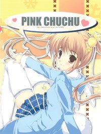 BUY NEW mikeou - 152959 Premium Anime Print Poster