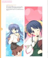 BUY NEW mikeou - 152961 Premium Anime Print Poster