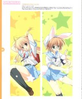 BUY NEW mikeou - 152965 Premium Anime Print Poster