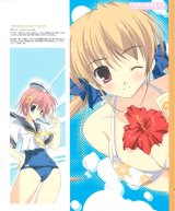 BUY NEW mikeou - 152968 Premium Anime Print Poster