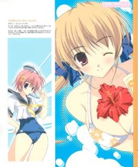 BUY NEW mikeou - 152968 Premium Anime Print Poster