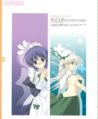 BUY NEW mikeou - 152970 Premium Anime Print Poster