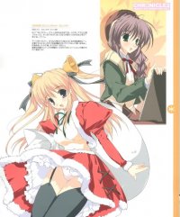 BUY NEW mikeou - 152974 Premium Anime Print Poster