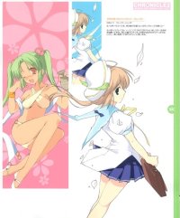 BUY NEW mikeou - 152977 Premium Anime Print Poster