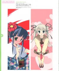 BUY NEW mikeou - 152979 Premium Anime Print Poster