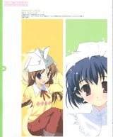 BUY NEW mikeou - 152980 Premium Anime Print Poster