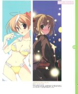 BUY NEW mikeou - 152983 Premium Anime Print Poster