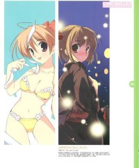 BUY NEW mikeou - 152983 Premium Anime Print Poster