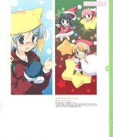 BUY NEW mikeou - 152984 Premium Anime Print Poster
