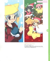 BUY NEW mikeou - 152984 Premium Anime Print Poster