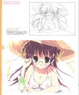 BUY NEW mikeou - 152985 Premium Anime Print Poster