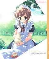 BUY NEW mikeou - 152986 Premium Anime Print Poster