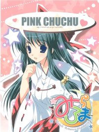 BUY NEW mikeou - 153307 Premium Anime Print Poster