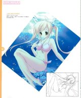 BUY NEW mikeou - 153309 Premium Anime Print Poster