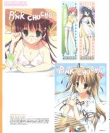 BUY NEW mikeou - 153425 Premium Anime Print Poster