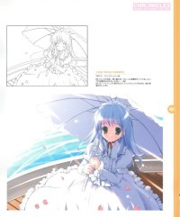 BUY NEW mikeou - 153426 Premium Anime Print Poster