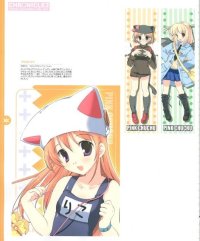 BUY NEW mikeou - 153428 Premium Anime Print Poster