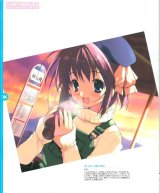 BUY NEW mikeou - 153432 Premium Anime Print Poster
