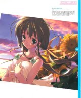 BUY NEW mikeou - 153434 Premium Anime Print Poster