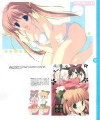 BUY NEW mikeou - 153435 Premium Anime Print Poster