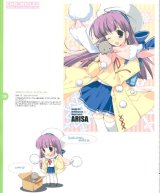 BUY NEW mikeou - 153436 Premium Anime Print Poster