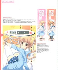 BUY NEW mikeou - 153437 Premium Anime Print Poster