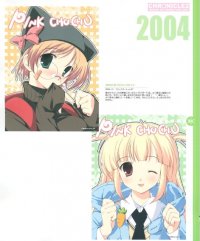 BUY NEW mikeou - 153441 Premium Anime Print Poster