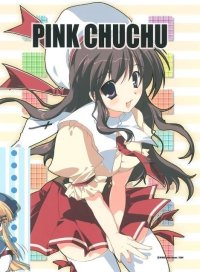 BUY NEW mikeou - 153614 Premium Anime Print Poster