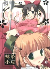 BUY NEW mikeou - 153616 Premium Anime Print Poster