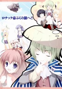 BUY NEW mikeou - 154501 Premium Anime Print Poster