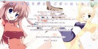BUY NEW mikeou - 154504 Premium Anime Print Poster
