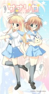 BUY NEW mikeou - 154789 Premium Anime Print Poster