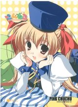 BUY NEW mikeou - 155366 Premium Anime Print Poster