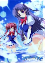 BUY NEW mikeou - 164105 Premium Anime Print Poster