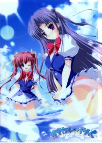 BUY NEW mikeou - 164105 Premium Anime Print Poster