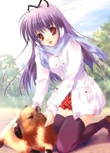 BUY NEW mikeou - 167677 Premium Anime Print Poster