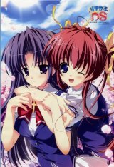 BUY NEW mikeou - 178311 Premium Anime Print Poster