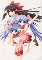 BUY NEW mikeou - 181436 Premium Anime Print Poster